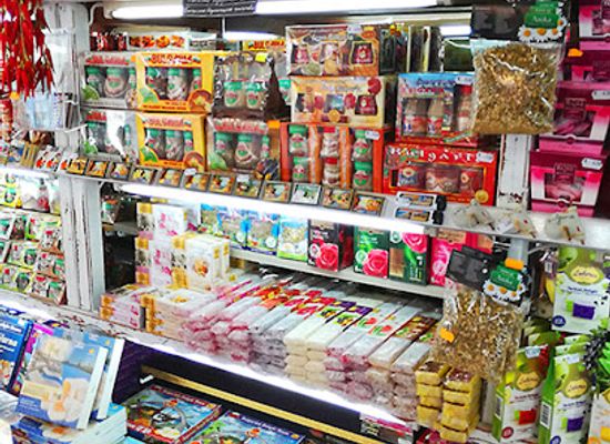 bulgaria/golden-sands/shop/bulgarian-cosmetics-sweets