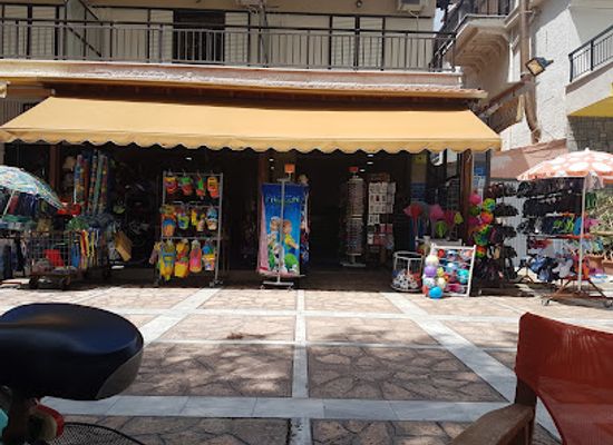greece/ionian-islands/shop/i-greek-souvenirs-clothing