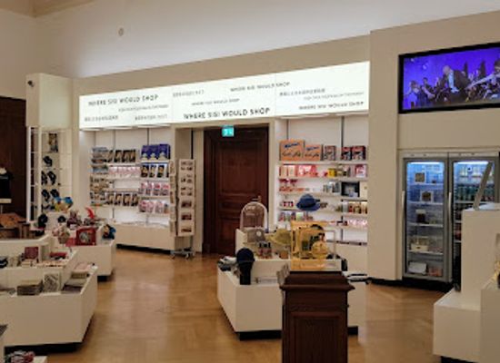 austria/vienna/shop/imperial-shop-vienna
