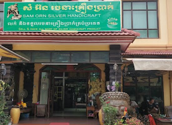 cambodia/siem-reap/charles-de-gaulle-boulevard/shop/sam-orn-silver-handicraft-souvenir-shop