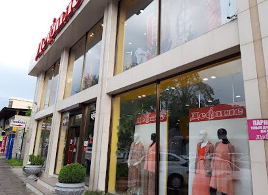 kazakhstan/shymkent/shop/defile-lyuks