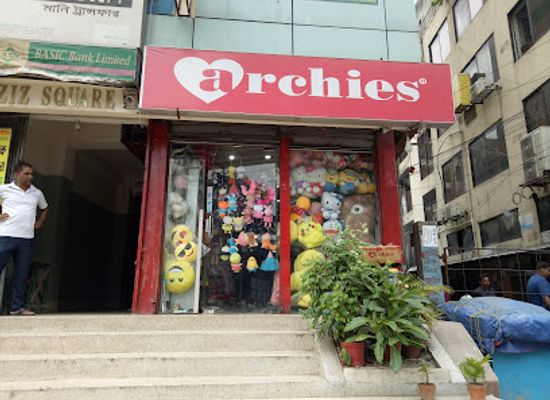 bangladesh/dhaka/uttara/shop/archies