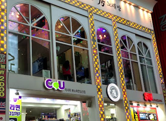 south-korea/gwandong-region/shop/hongdae-shopping-street