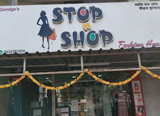 india/aurangabad/garkheda/shop/stop-n-shop-fashion-house-best-ladies-clothing-shop-in-ch-sambhajinagar-aurangabad