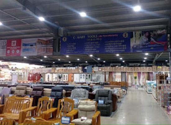 myanmar-burma/bago-region/shop/pro-1-global-home-center-bago-branch
