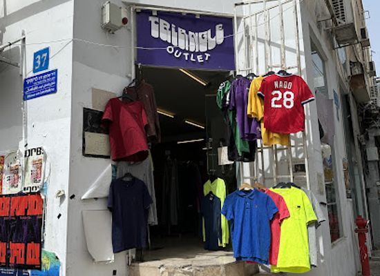 israel/tel-aviv/shop/triangle