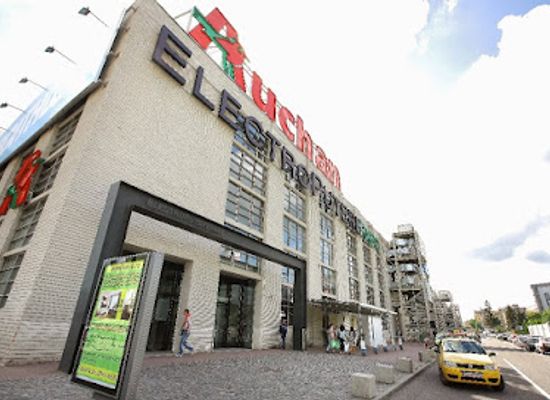 romania/dolj/shop/electroputere-mall