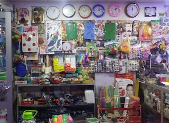 sri-lanka/ella/shop/goal-book-shop-multi-shop