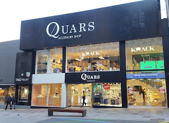 andorra/escaldes-engordany/shop/quars-escaldes-ii