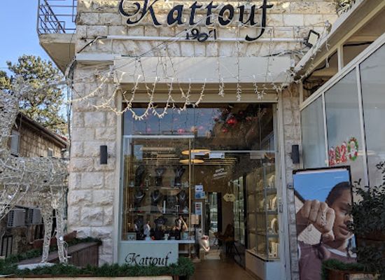israel/haifa/shop/kattouf
