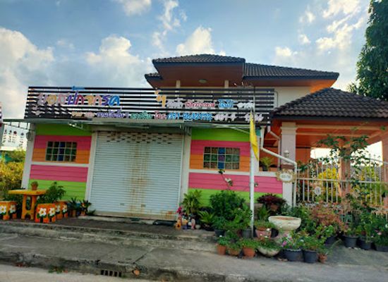 thailand/satun/shop/boss-pak-jak-khom-stul