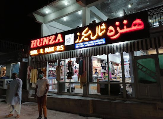 pakistan/hunza-valley/shop/hunza-shawls