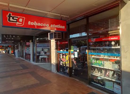 australia/atherton-tablelands/shop/tsg-atherton