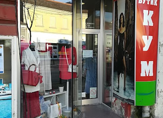 serbia/sumadija/shop/butik-kum