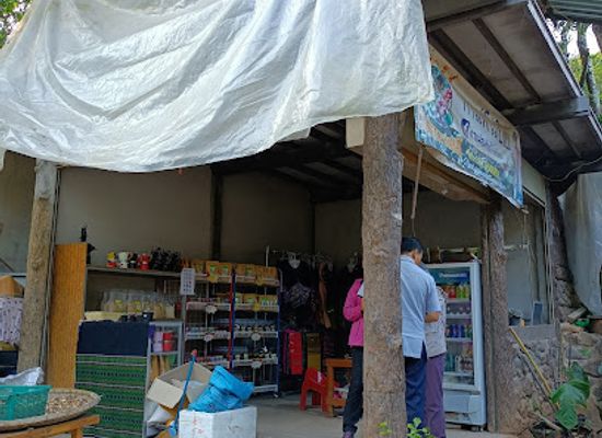 thailand/doi-inthanon-national-park/shop/kafae-somsak-toh-bibe