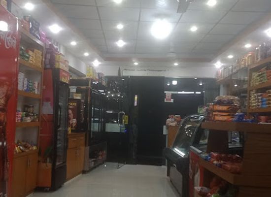 bangladesh/chittagong/shop/super-shop