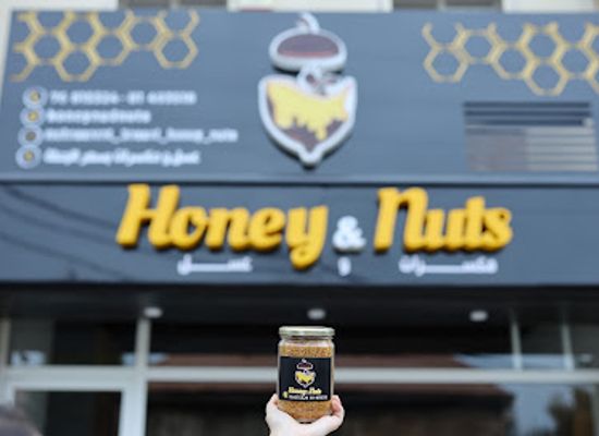 lebanon/batroun/shop/honey-nuts