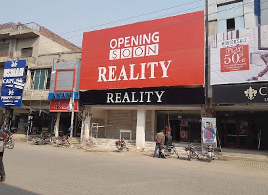 pakistan/gujranwala/shop/shopping-centre-gujranwala
