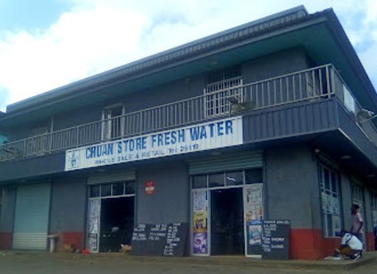 vanuatu/shefa-province/shop/chuan-store-fresh-wota