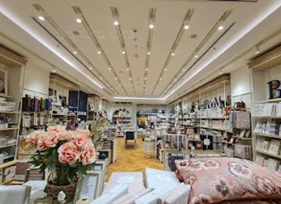 bahrain/manama/seef/shop/english-home-bahrain-city-center