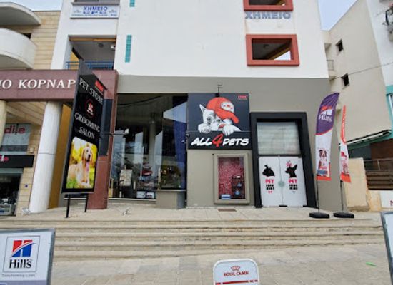 cyprus/nicosia/shop/unique-boutique