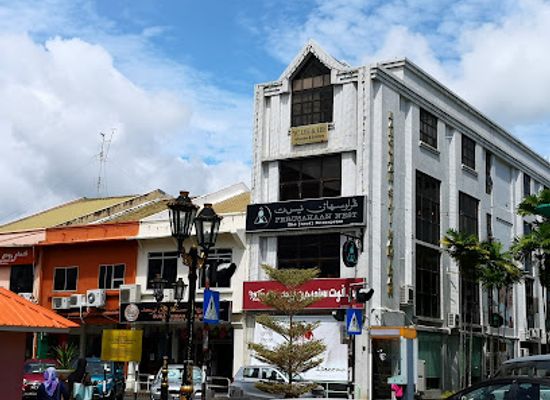 brunei/ulu-belait/shop/the-nest-kb