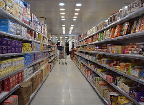 iraq/babel/shop/anwar-compound