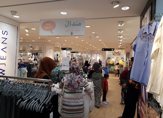 iraq/kirkuk/shop/l