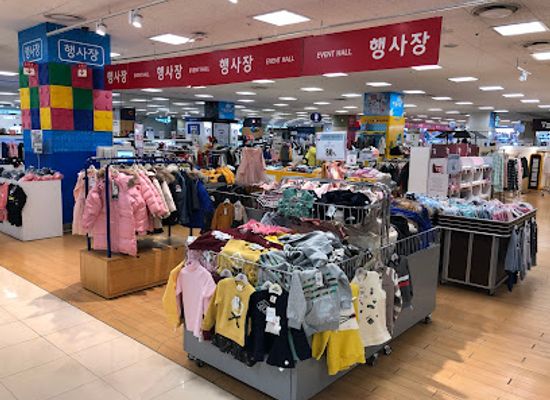 south-korea/yeongnam-region/shop/lotte-mart-busan