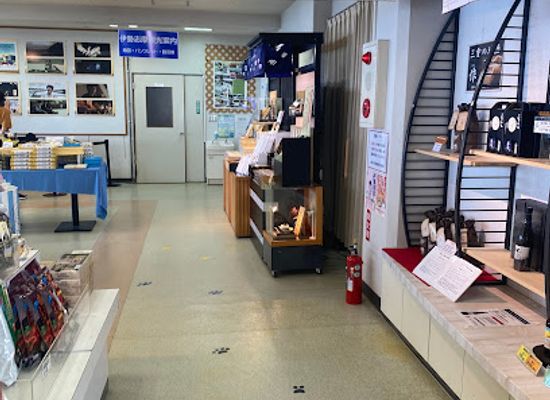 japan/ise-shima/shop/ise-shima-skyline