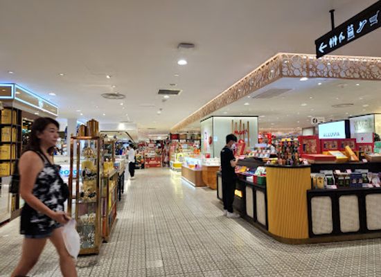 vietnam/north-central-coast/shop/saigon-centre