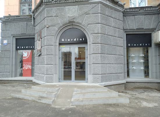 ukraine/mykolaiv-region/shop/giardini