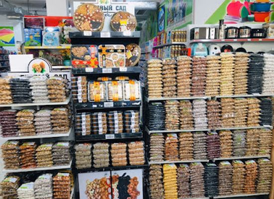 uzbekistan/qarshi/shop/marka
