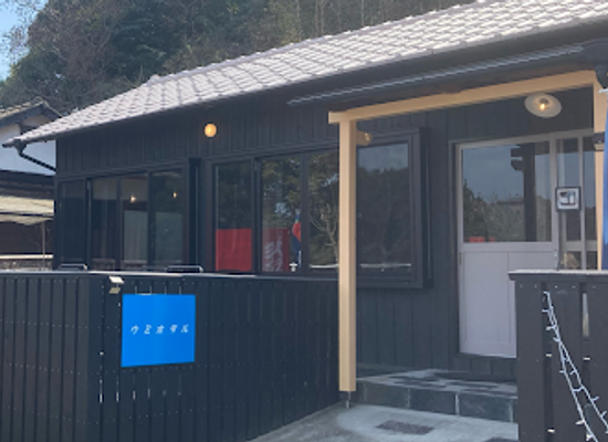 japan/naoshima-island/shop/naoshima-shop-umihotaru