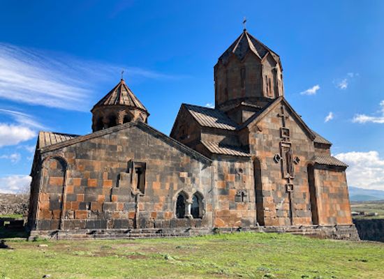 armenia/aragatsotn/shop/hovhannavank