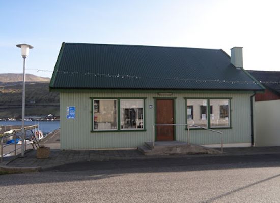 faroe-islands/tvoroyri/shop/suouroyar-heimavirki