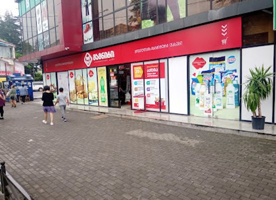 georgia/guria/shop/magniti