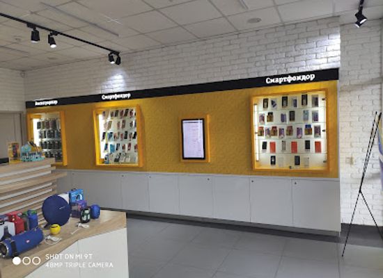 kyrgyzstan/cholpon-ata/shop/beeline
