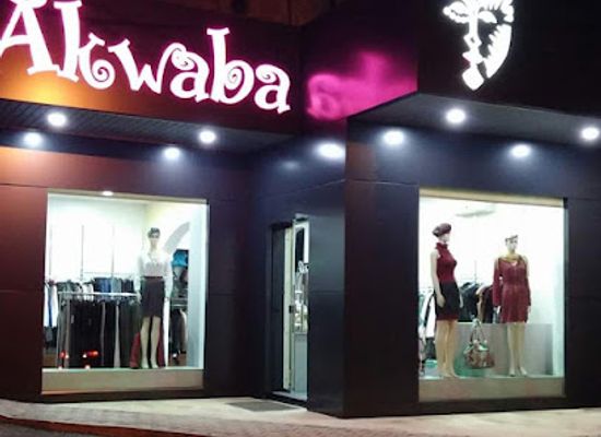 lebanon/byblos/shop/akwaba
