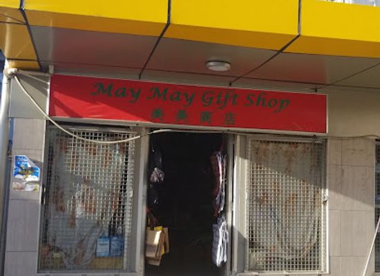 fiji/mamanuca-islands/shop/may-may-gift-shop