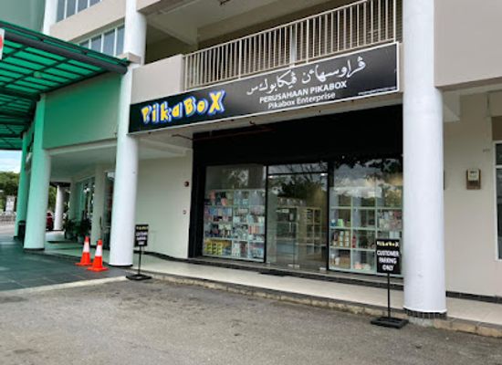 brunei/bandar-seri-begawan/kiulap/shop/pikabox-cube-shop