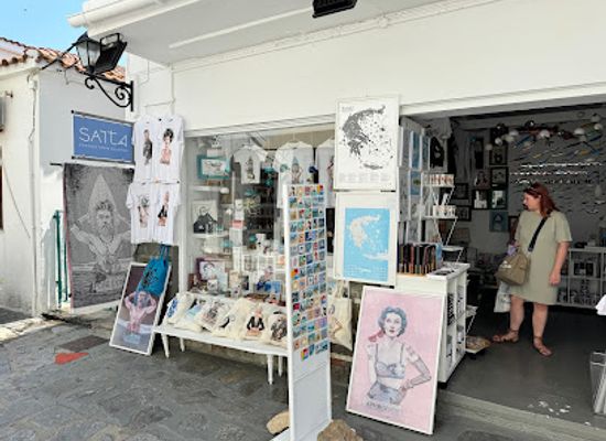 greece/sporades/shop/saita