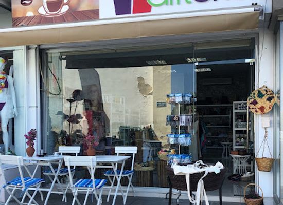 cyprus/kyrenia/bellapais/shop/kyrenia-gift-shop