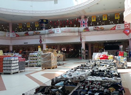 kuwait/hawalli-governorate/shop/city-hypermarket