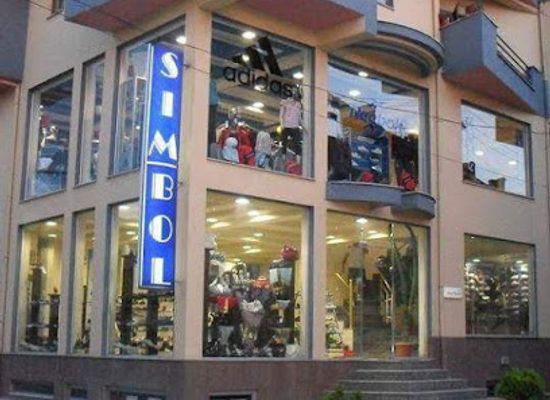 albania/devoll/shop/qendra-tregetare-simbol