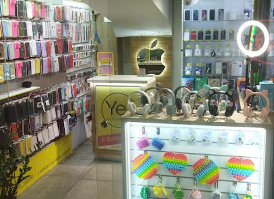 ukraine/cherkasy/shop/yelovestore