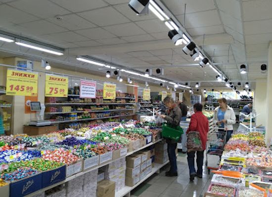 ukraine/crimea/shop/velmart