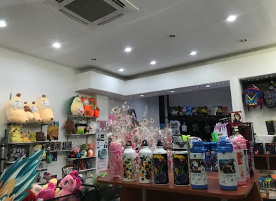 nicaragua/managua/shop/tsunami-store-multicentro-las-americas