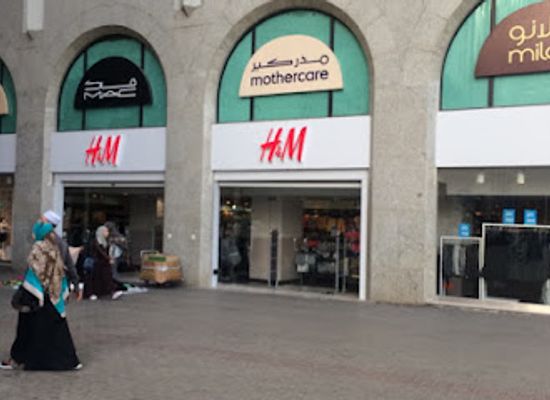 saudi-arabia/medina/shop/h-m