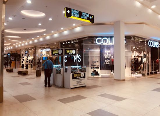 kazakhstan/betpak-dala/shop/esentai-mall